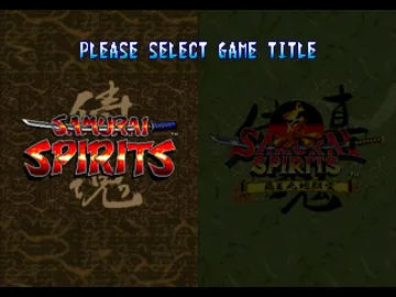 Samurai Spirits - Kenkaku Shinan Pack (JP) screen shot title